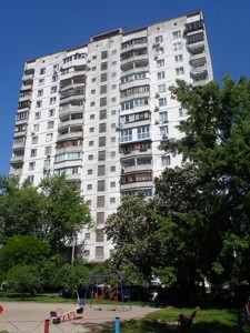 Apartment B-107258, Entuziastiv, 13, Kyiv - Photo 2