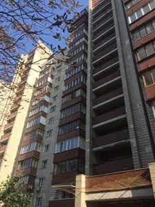 Apartment B-106414, Verkhnia, 3, Kyiv - Photo 4
