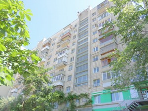 Apartment Y-458, Mechnykova, 18, Kyiv - Photo 2