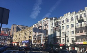 Apartment R-56239, Baseina, 5а, Kyiv - Photo 3
