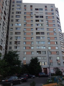 Apartment I-37182, Verkhovyntsia Vasylia, 10, Kyiv - Photo 3