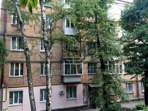 Квартира I-35391, Гордиенко Костя пер. (Чекистов пер.), 10, Киев - Фото 1
