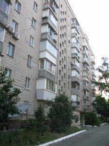 Apartment J-35310, Petrytskoho Anatoliia, 11, Kyiv - Photo 3