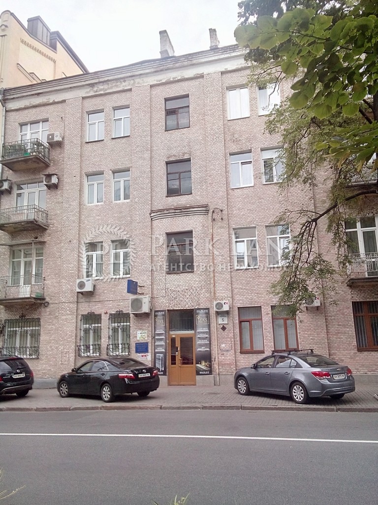 Квартира ул. Шелковичная, 5, Киев, C-63898 - Фото 1