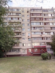 Apartment R-52507, Mytropolyta Sheptytskoho Andriia (Lunacharskoho), 1-2, Kyiv - Photo 2