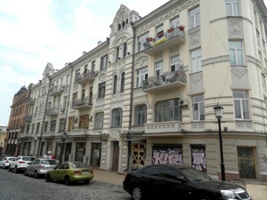 Квартира I-34902, Андреевский спуск, 3, Киев - Фото 2
