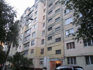 Квартира X-6767, Смилянская, 17, Киев - Фото 2