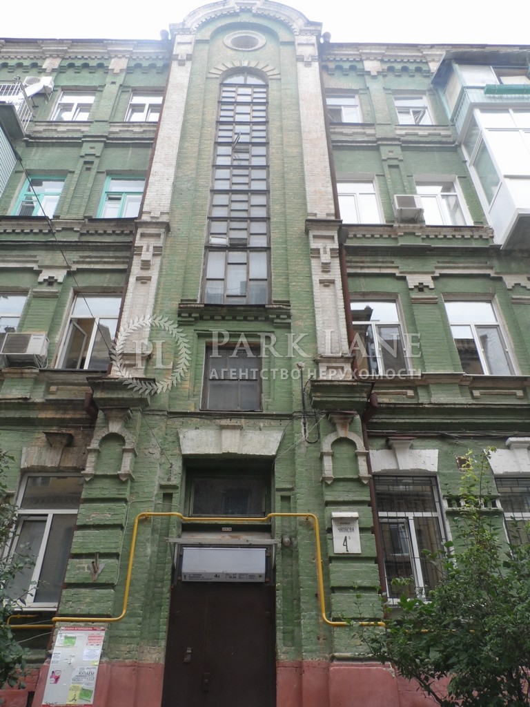 Квартира ул. Липинского Вячеслава (Чапаева), 4б, Киев, G-1902628 - Фото 8