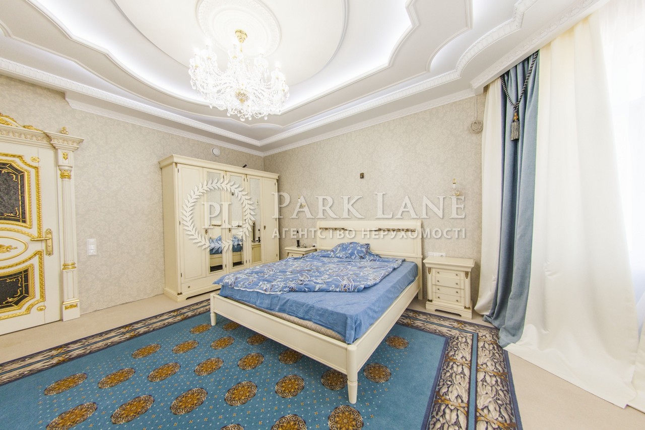 Продажа дома Счастливое ул. Ленина - X-21748 | АН Park Lane