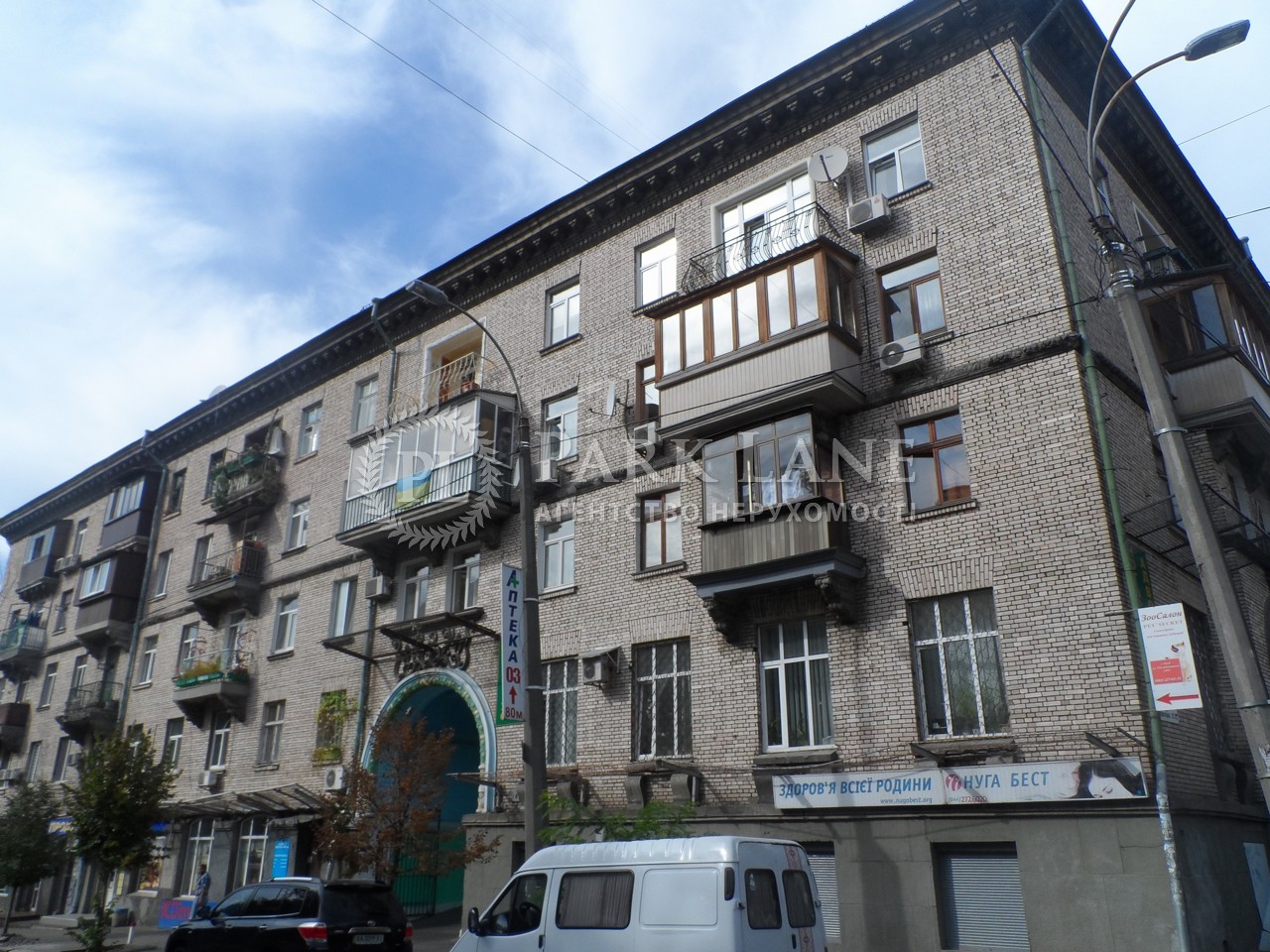  non-residential premises, J-32112, Observatorna, Kyiv - Photo 2