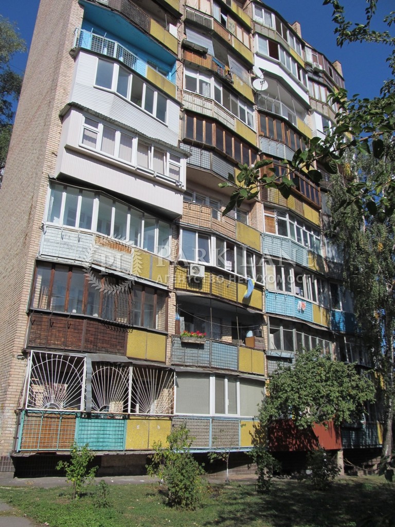 Квартира G-374465, Мостицкая, 6, Киев - Фото 2