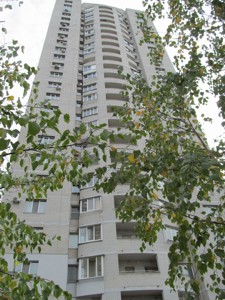 Apartment R-15615, Koshytsia, 9б, Kyiv - Photo 3