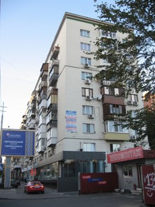 Apartment R-67115, Velyka Vasylkivska (Chervonoarmiiska), 131, Kyiv - Photo 2