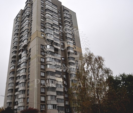 Apartment Abolmasova Andriia (Panelna), 3, Kyiv, R-63458 - Photo