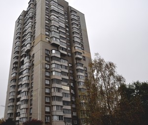 Квартира R-63458, Аболмасова Андрія (Панельна), 3, Київ - Фото 1