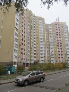 Квартира R-35101, Гонгадзе (Машиностроительная), 21, Киев - Фото 2