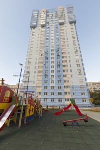 Apartment B-107432, Bohdanivska, 7а, Kyiv - Photo 2