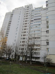 Квартира J-35531, Гетьмана Вадима (Індустріальна), 46а, Київ - Фото 1