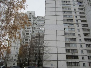 Квартира J-35531, Гетьмана Вадима (Индустриальная), 46а, Киев - Фото 2