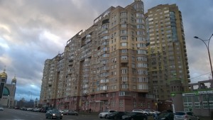 Коммерческая недвижимость, R-7495, Никольско-Слободская, Днепровский район