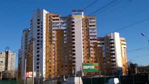 Квартира R-66033, Борщагівська, 145, Київ - Фото 1