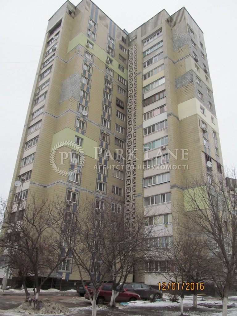Квартира Корольова Академіка просп., 24а, Київ, G-1563572 - Фото 1