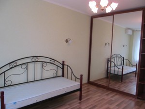 Квартира G-1680675, Сковороды Григория, 6, Киев - Фото 8