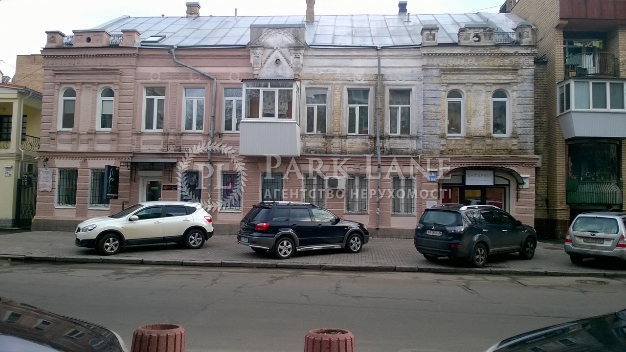 Квартира ул. Спасская, 22, Киев, G-1346497 - Фото 1