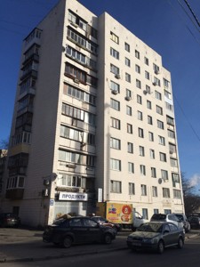 Apartment J-34043, Zvirynetska, 63а, Kyiv - Photo 2