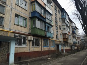 Apartment B-107422, Dashkevycha Ostafiia (Kurnatovskoho), 17б, Kyiv - Photo 1