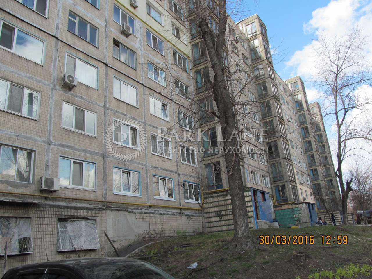 Квартира ул. Привокзальная, 8, Киев, G-1905415 - Фото 1
