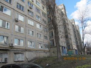 Квартира B-106077, Привокзальна, 8, Київ - Фото 1