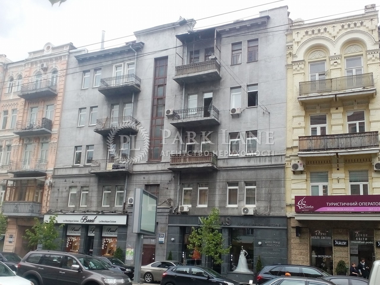Квартира ул. Саксаганского, 29, Киев, J-33158 - Фото 1