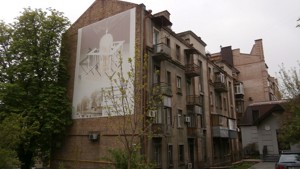 Квартира B-104899, Хмельницкого Богдана, 78, Киев - Фото 2