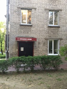  non-residential premises, G-1782044, Klovskyi uzviz, Kyiv - Photo 3