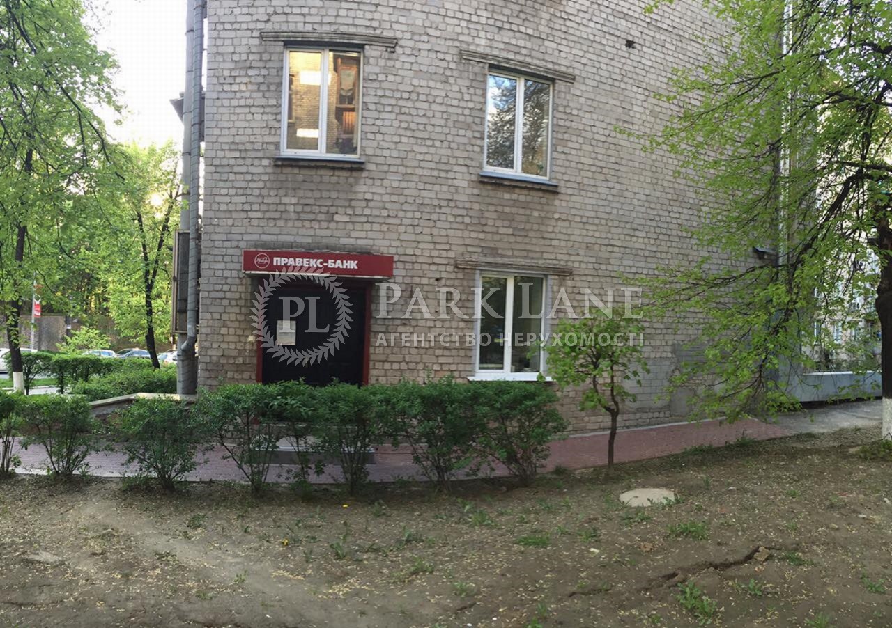  non-residential premises, G-1782044, Klovskyi uzviz, Kyiv - Photo 5