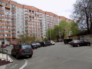 Квартира G-1360047, Хмельницкая, 10, Киев - Фото 2