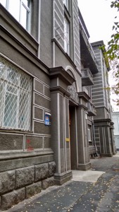  non-residential premises, J-36015, Tereshchenkivska, Kyiv - Photo 5