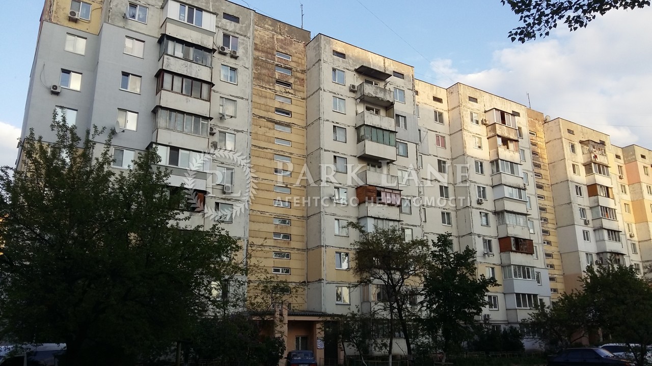Квартира ул. Иорданская (Гавро Лайоша), 3, Киев, G-843585 - Фото 1
