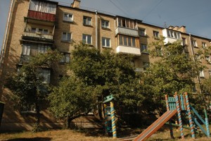 Квартира R-53648, Юрківська, 42а, Київ - Фото 1