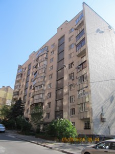 Apartment R-59107, Hoholivska, 36/40, Kyiv - Photo 1