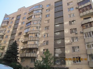 Квартира R-59107, Гоголевская, 36/40, Киев - Фото 3
