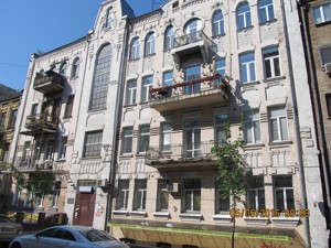 Apartment R-28727, Konys'koho Oleksandra (Turhenievs'ka), 81, Kyiv - Photo 2