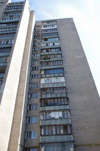  Офис, L-3068, Пимоненко Николая, Киев - Фото 3