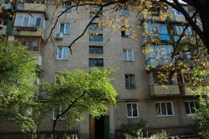 Apartment B-107041, Vyshhorodska, 48а, Kyiv - Photo 2