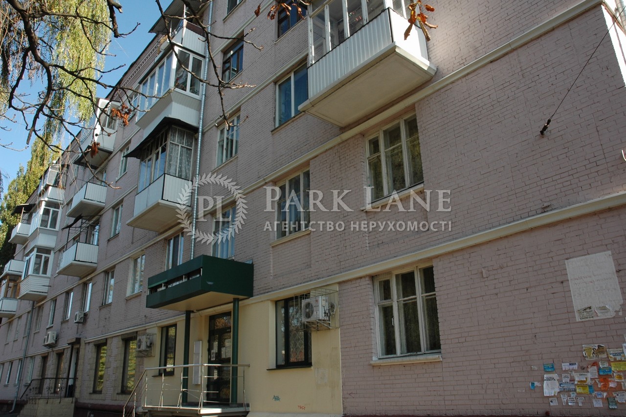 Квартира ул. Вышгородская, 48, Киев, G-1059830 - Фото 1