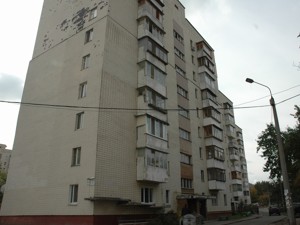 Квартира R-52551, Автозаводская, 7а, Киев - Фото 2