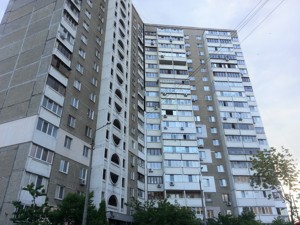 Квартира R-30179, Ревуцького, 4, Київ - Фото 1