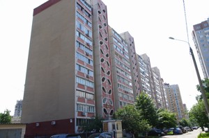 Квартира B-107524, Леваневского, 7, Киев - Фото 3