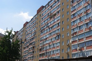 Apartment B-107524, Levanevskoho, 7, Kyiv - Photo 4